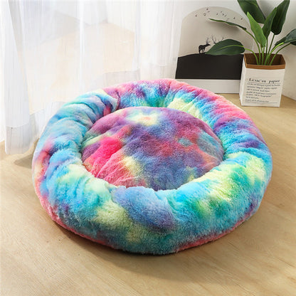 Small Pet Round Plush Dog Bed