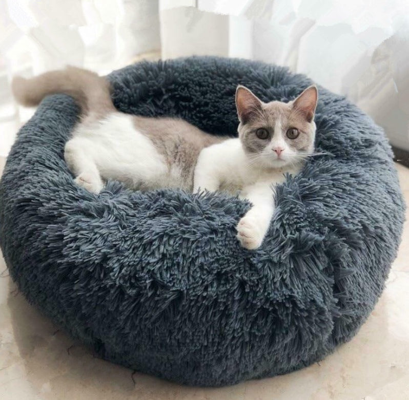 Small Pet Round Plush Dog Bed