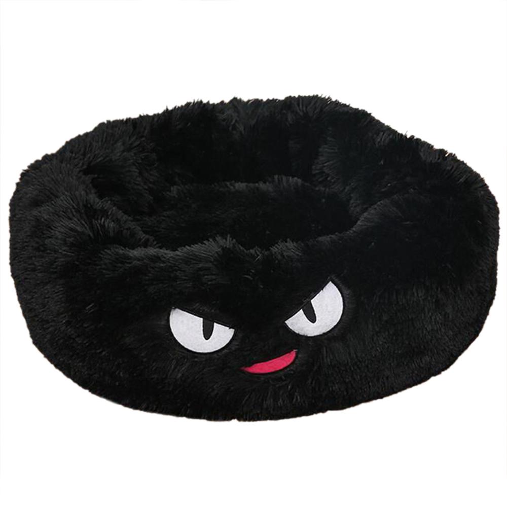 Small Pet Round Plush Dog Bed