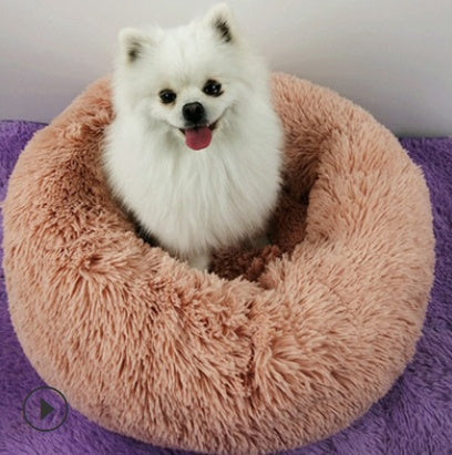 Small Pet Round Plush Dog Bed