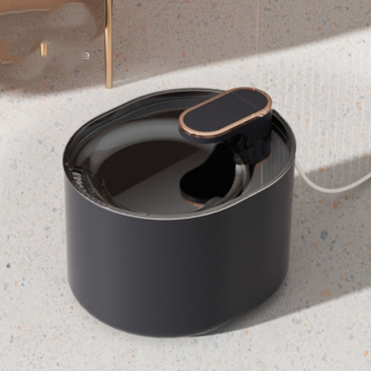 Automatic USB Pet Water Fountain