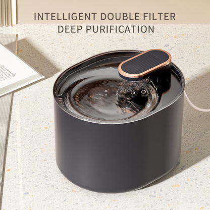 Automatic USB Pet Water Fountain