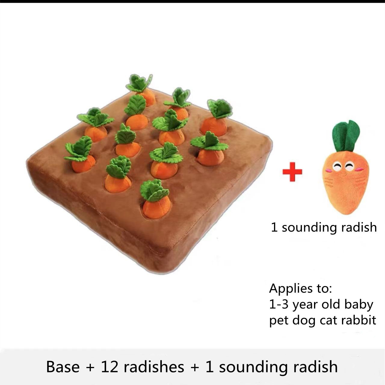 Carrot Plush Dog & Cat Chew Toy